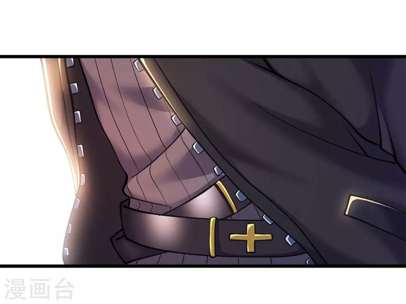 Medical Martial Arts Chapter 230 - halaman 5