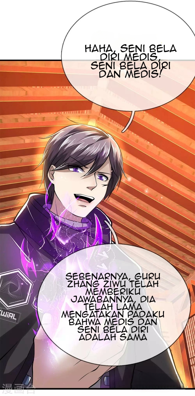 Medical Martial Arts Chapter 231 - halaman 12
