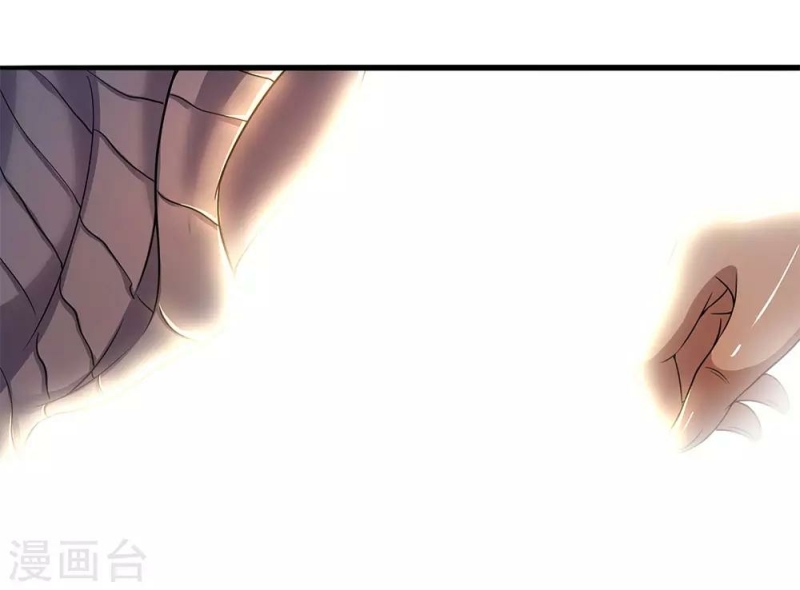 Medical Martial Arts Chapter 231 - halaman 16
