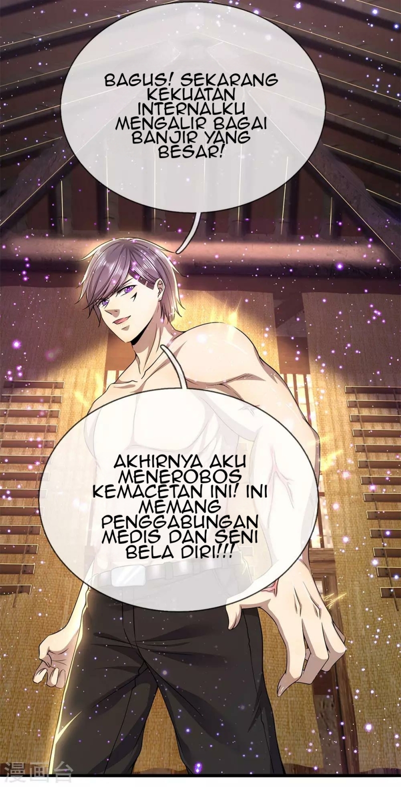 Medical Martial Arts Chapter 231 - halaman 19