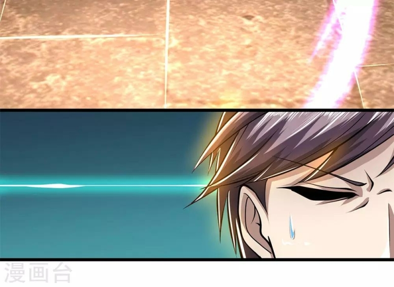Medical Martial Arts Chapter 231 - halaman 5