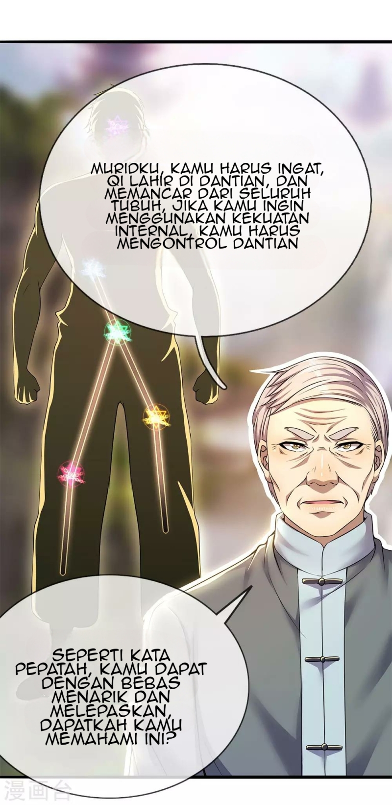 Medical Martial Arts Chapter 232 - halaman 14