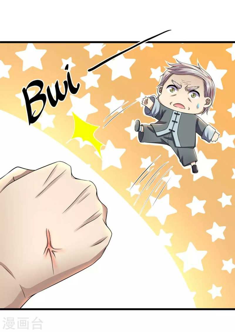 Medical Martial Arts Chapter 234 - halaman 7