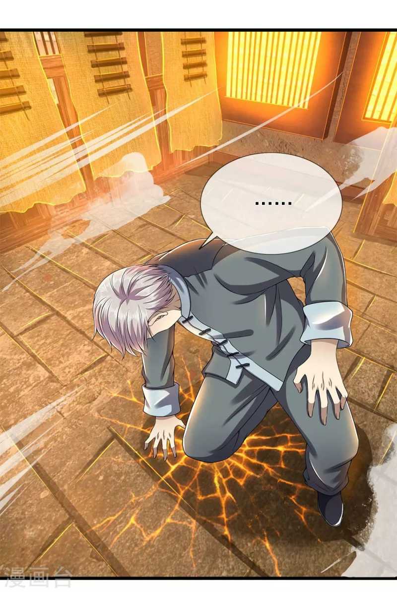 Medical Martial Arts Chapter 234 - halaman 9