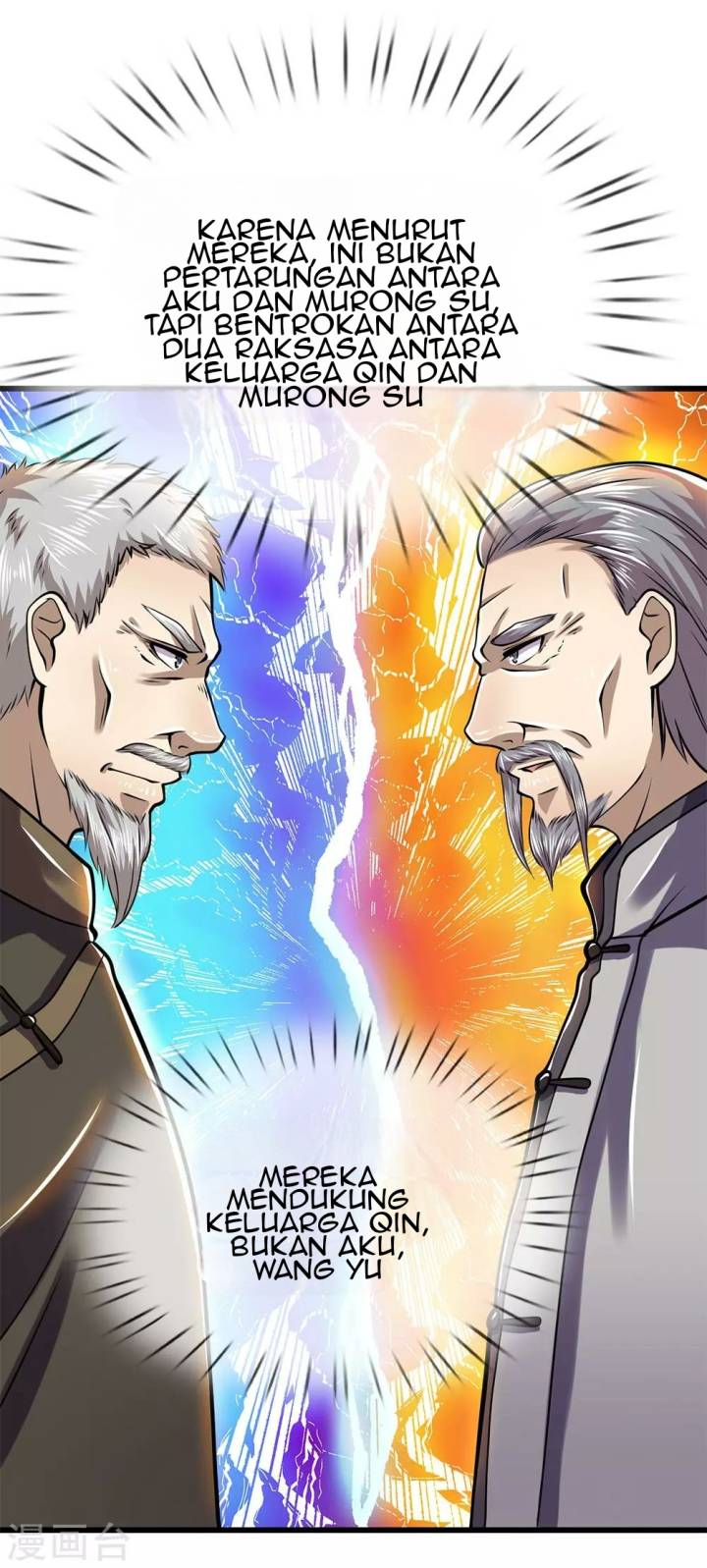 Medical Martial Arts Chapter 236 - halaman 22