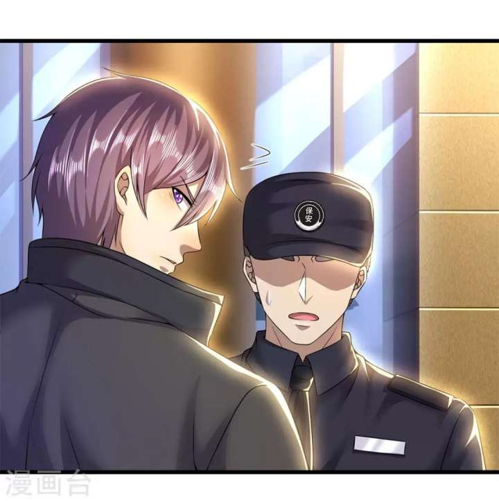 Medical Martial Arts Chapter 238 - halaman 9