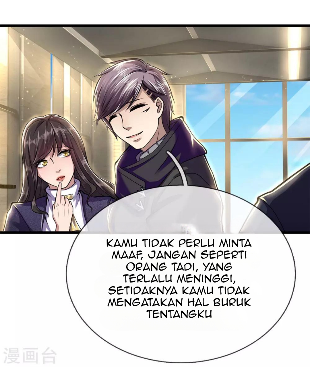 Medical Martial Arts Chapter 239 - halaman 14