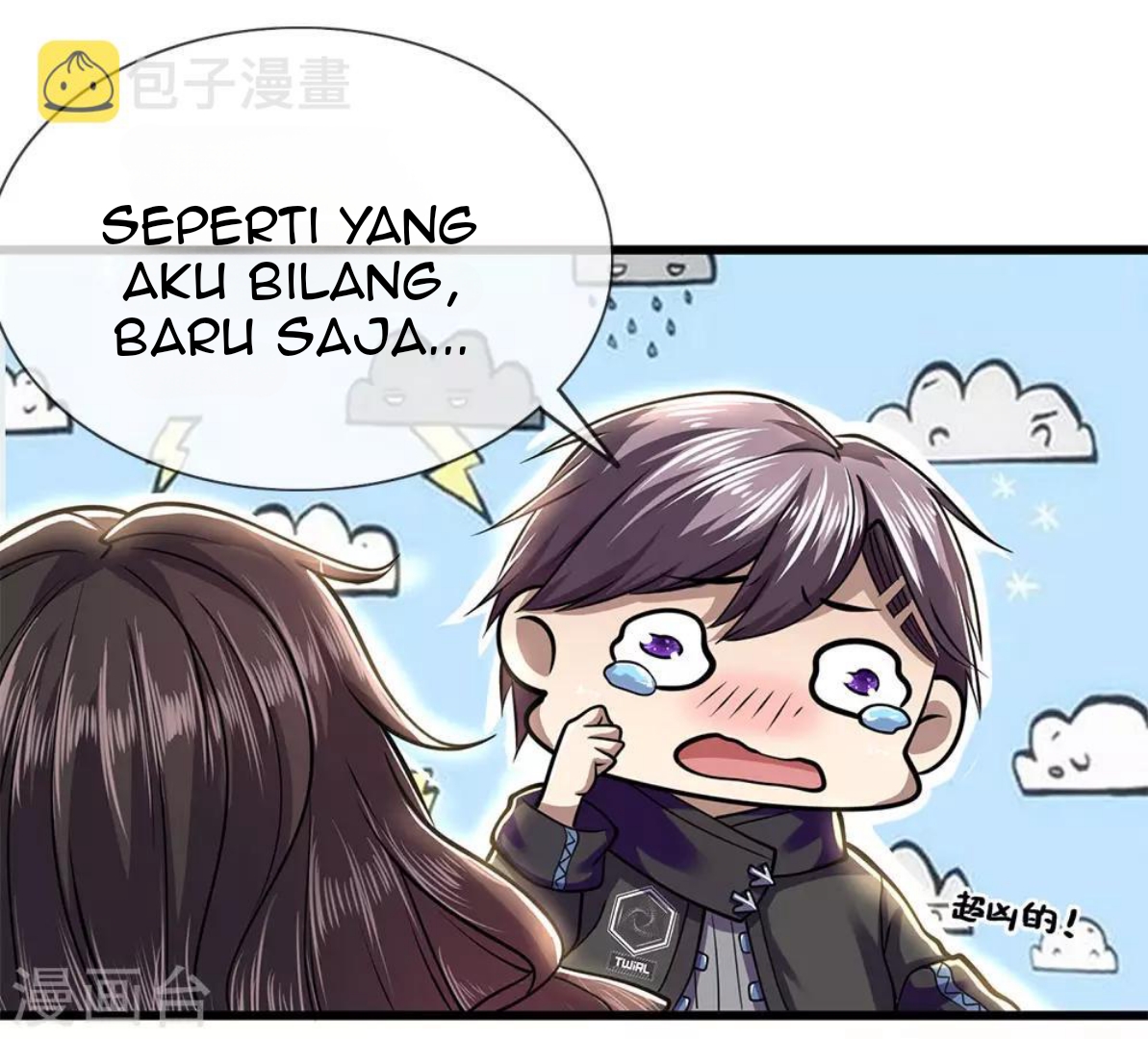 Medical Martial Arts Chapter 239 - halaman 16