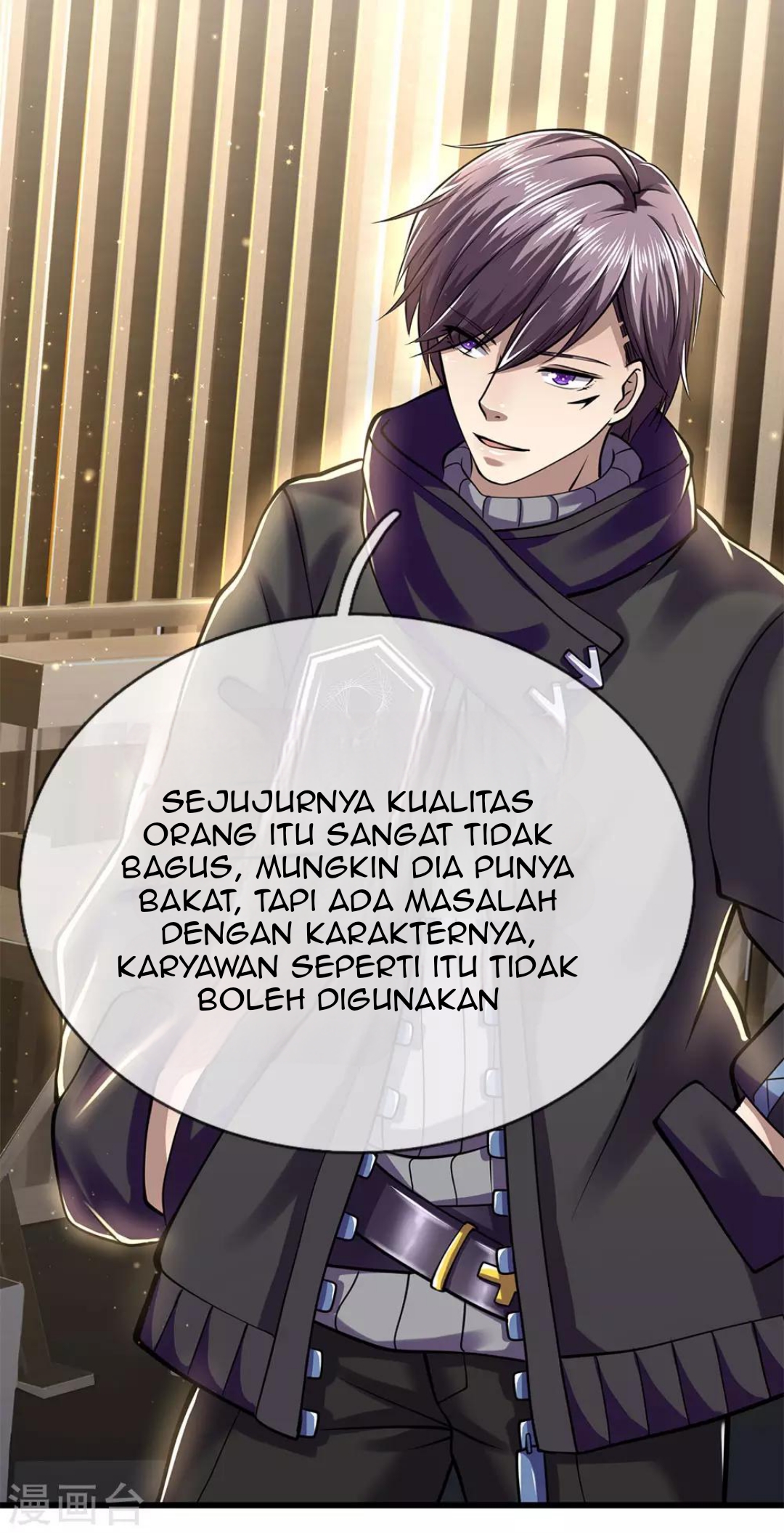 Medical Martial Arts Chapter 239 - halaman 18