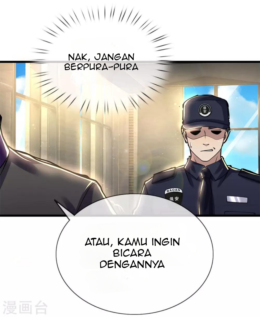 Medical Martial Arts Chapter 239 - halaman 3