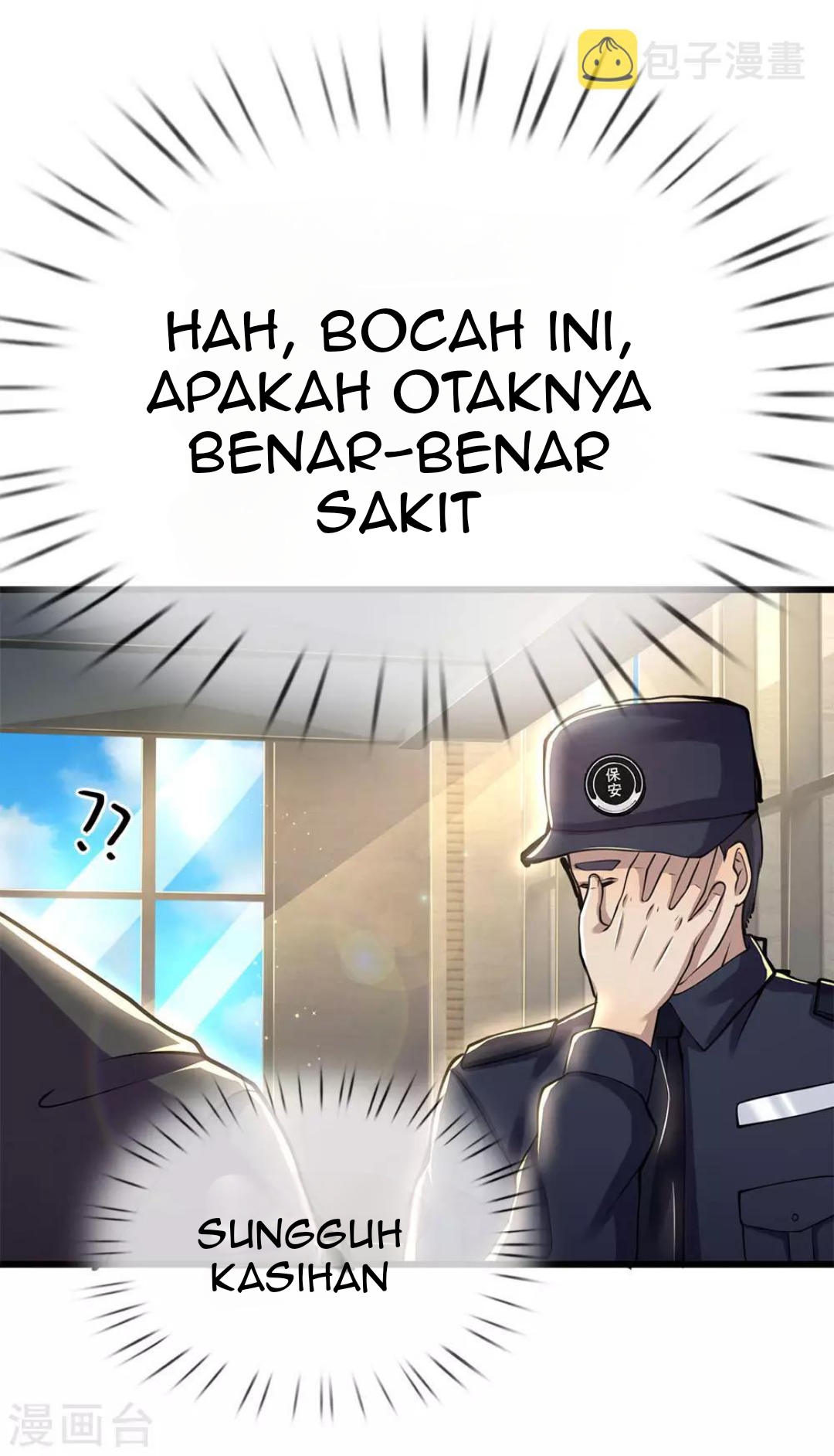 Medical Martial Arts Chapter 239 - halaman 6