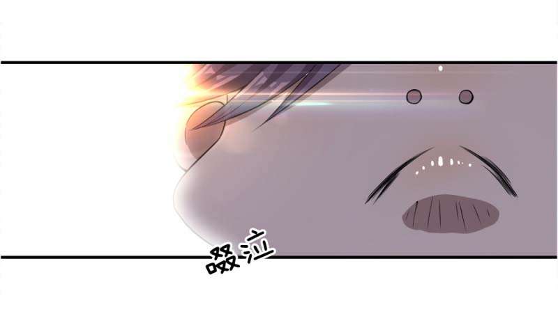 Medical Martial Arts Chapter 24 - halaman 11