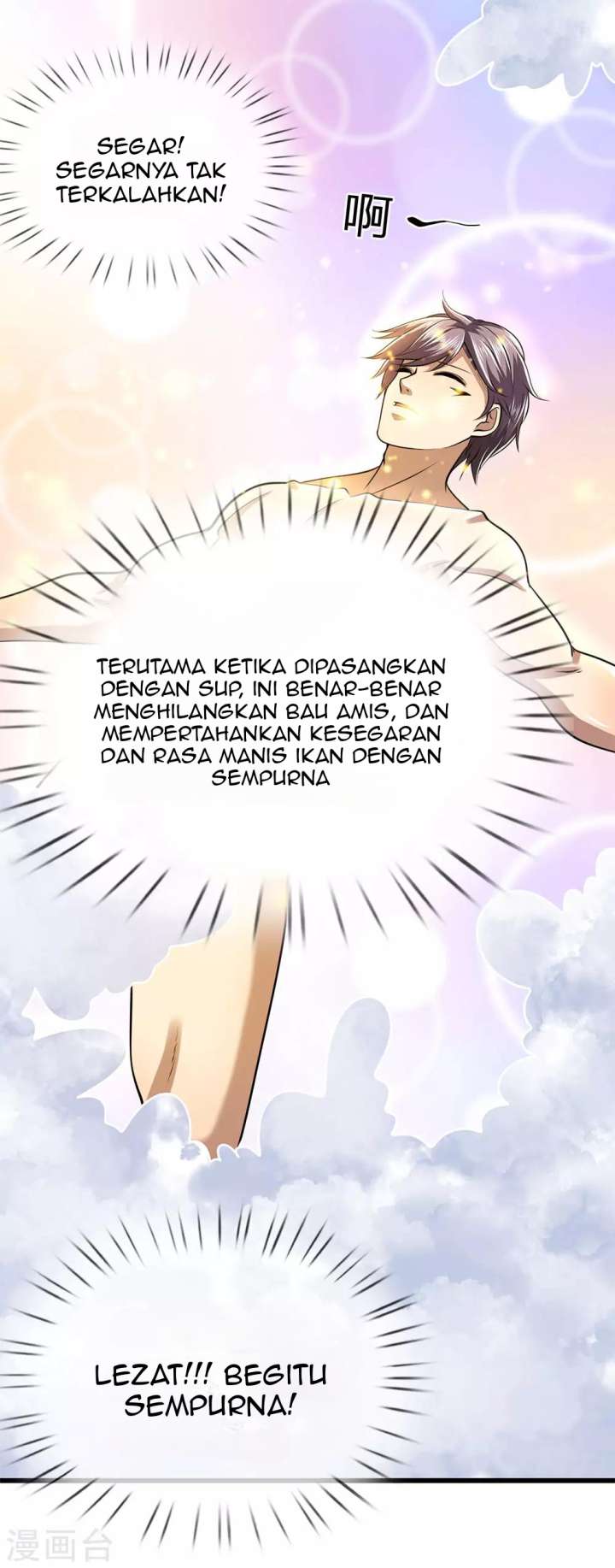 Medical Martial Arts Chapter 241 - halaman 23