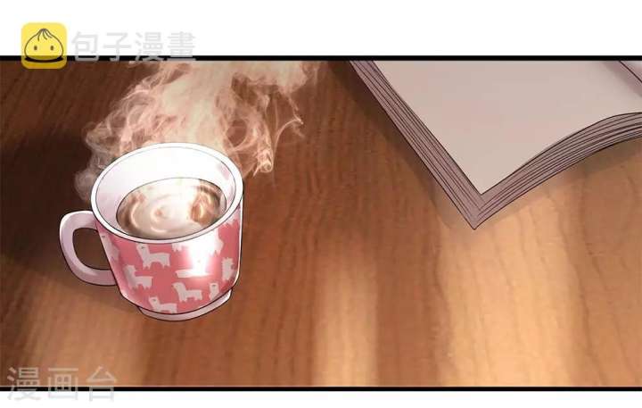 Medical Martial Arts Chapter 241 - halaman 3
