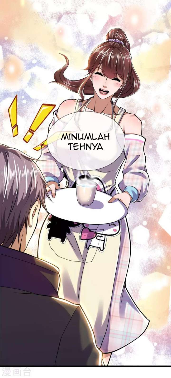 Medical Martial Arts Chapter 242 - halaman 15