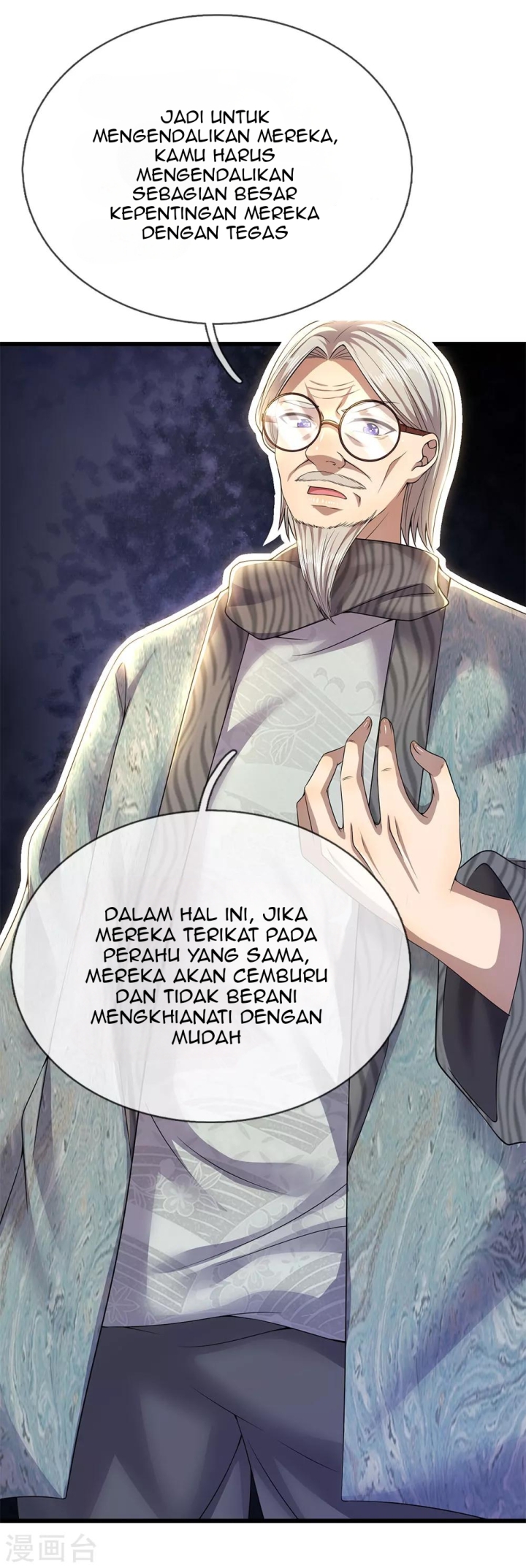 Medical Martial Arts Chapter 243 - halaman 21