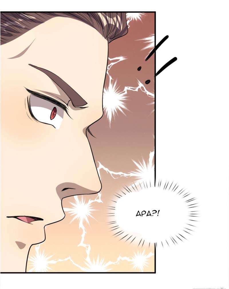 Medical Martial Arts Chapter 25 - halaman 9