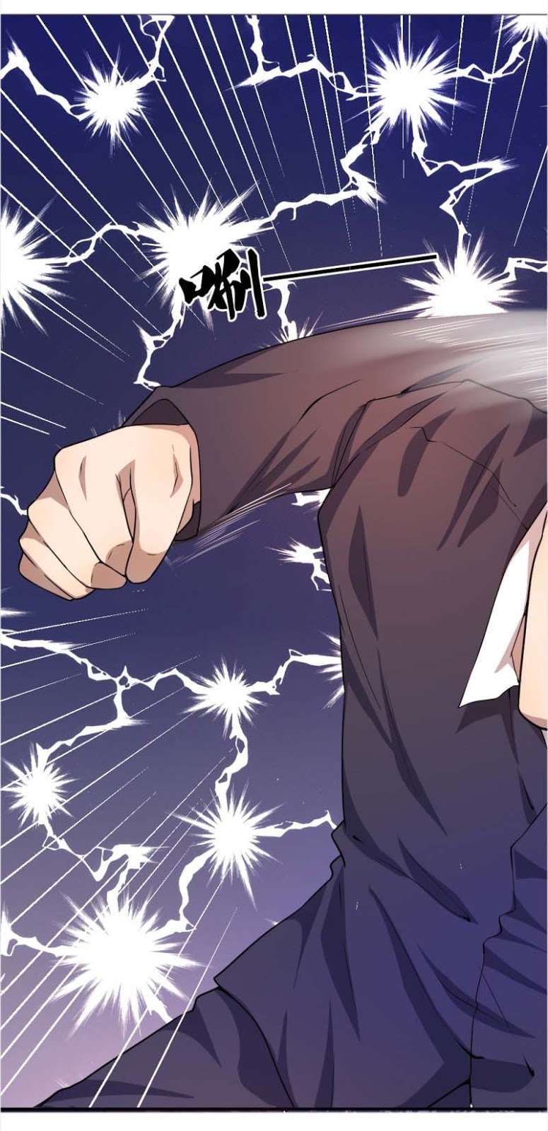 Medical Martial Arts Chapter 30 - halaman 8