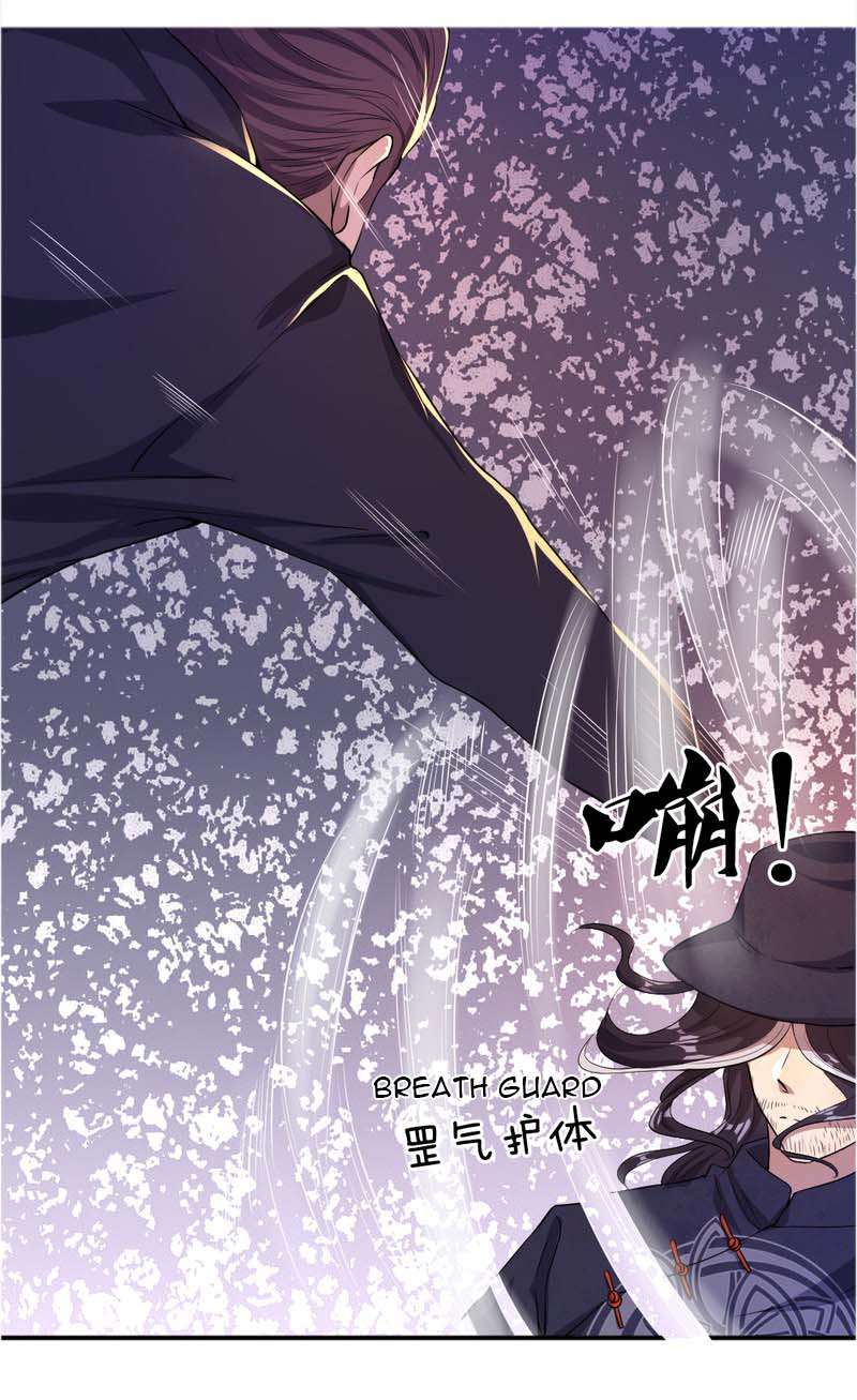 Medical Martial Arts Chapter 30 - halaman 9