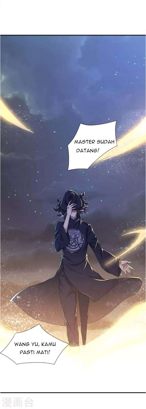 Medical Martial Arts Chapter 34 - halaman 11