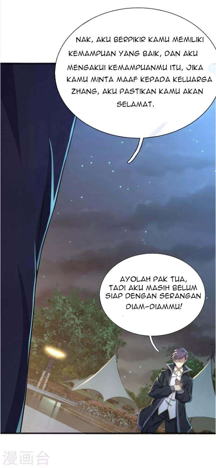Medical Martial Arts Chapter 35 - halaman 12