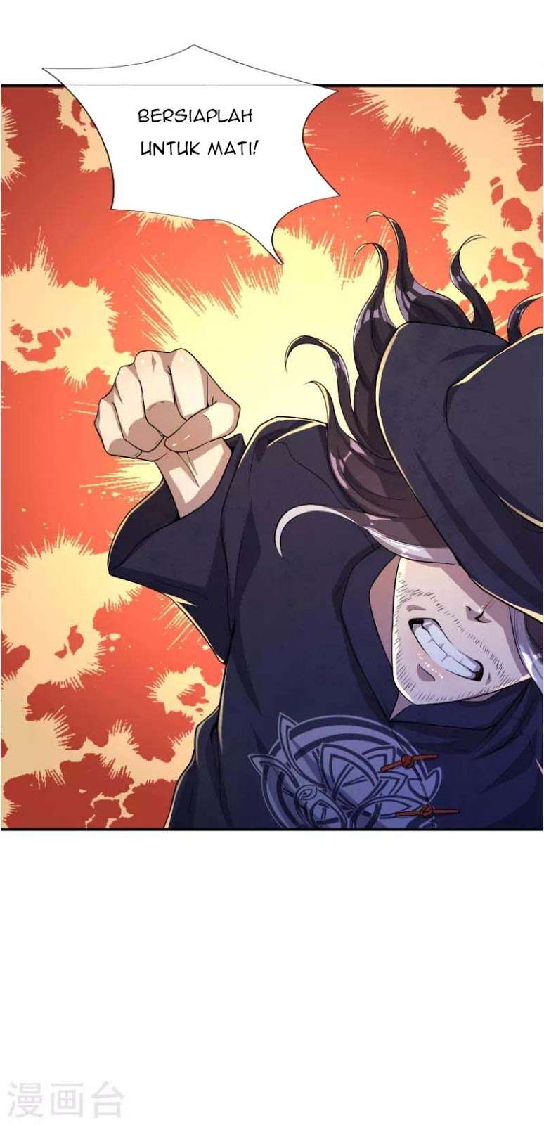 Medical Martial Arts Chapter 35 - halaman 16