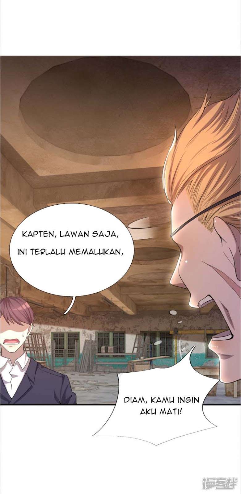 Medical Martial Arts Chapter 38 - halaman 4