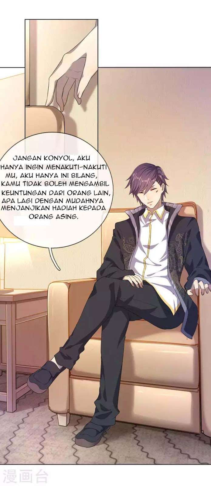 Medical Martial Arts Chapter 4 - halaman 12