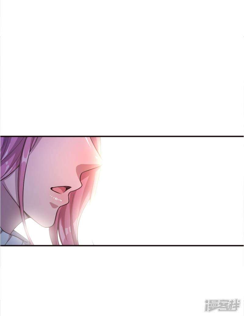 Medical Martial Arts Chapter 41 - halaman 19