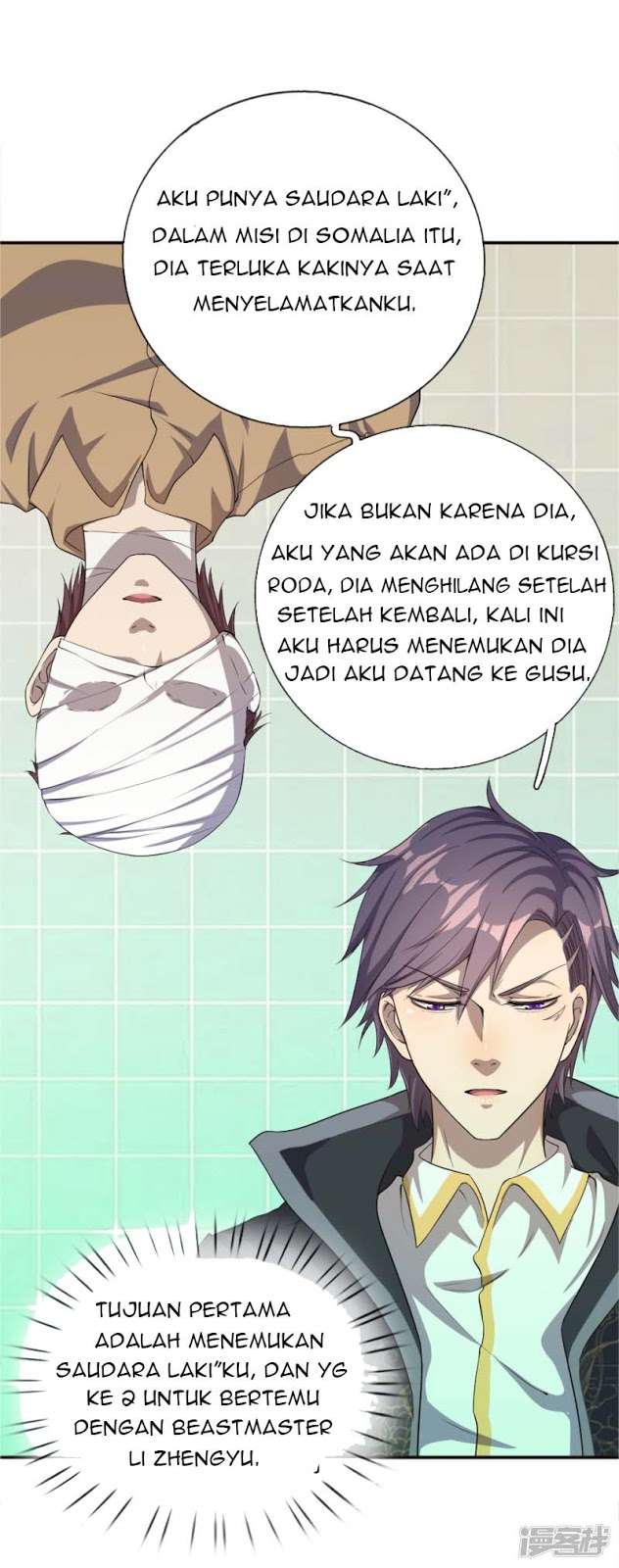 Medical Martial Arts Chapter 42 - halaman 2