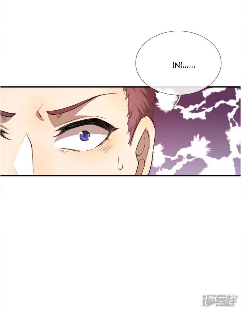 Medical Martial Arts Chapter 44 - halaman 11
