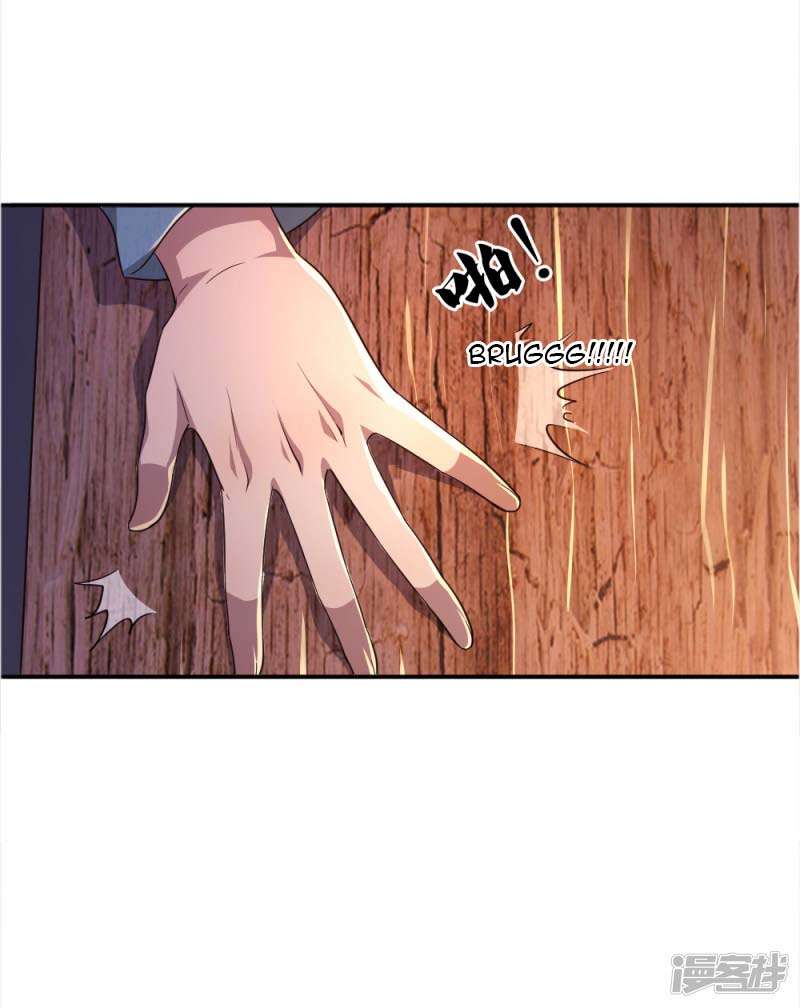 Medical Martial Arts Chapter 45 - halaman 18