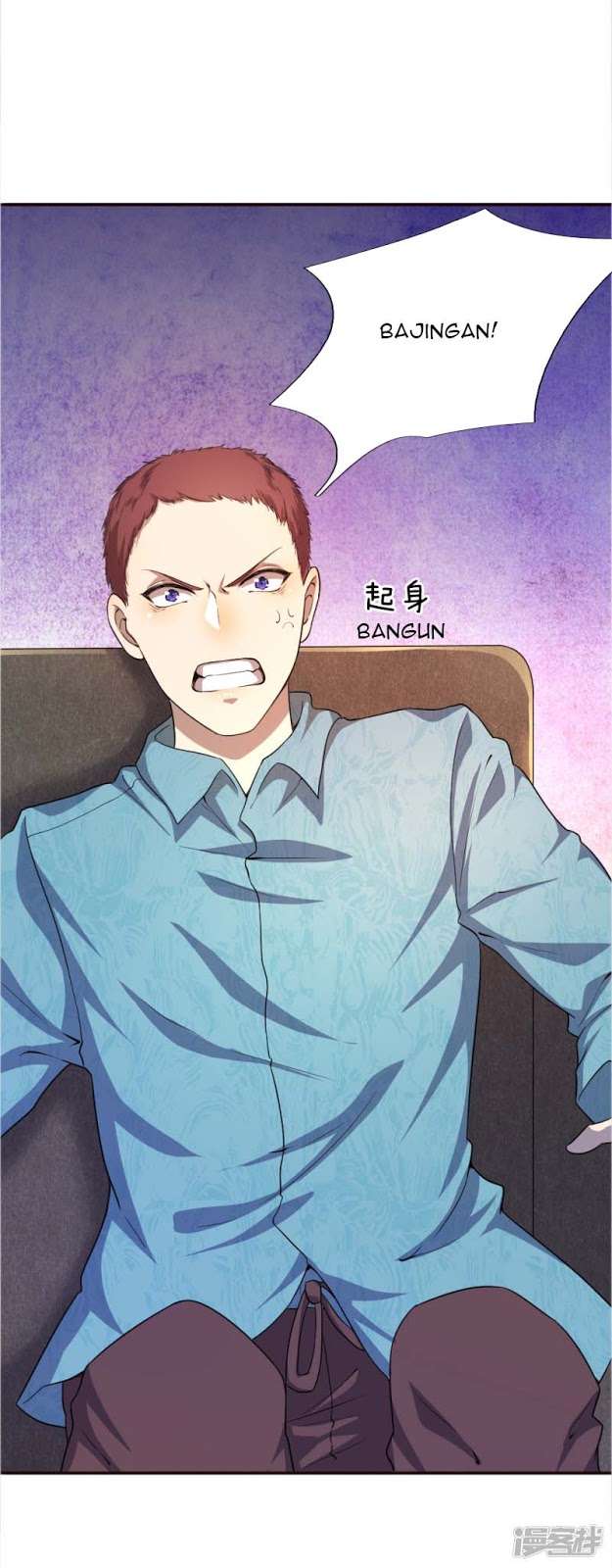 Medical Martial Arts Chapter 46 - halaman 4