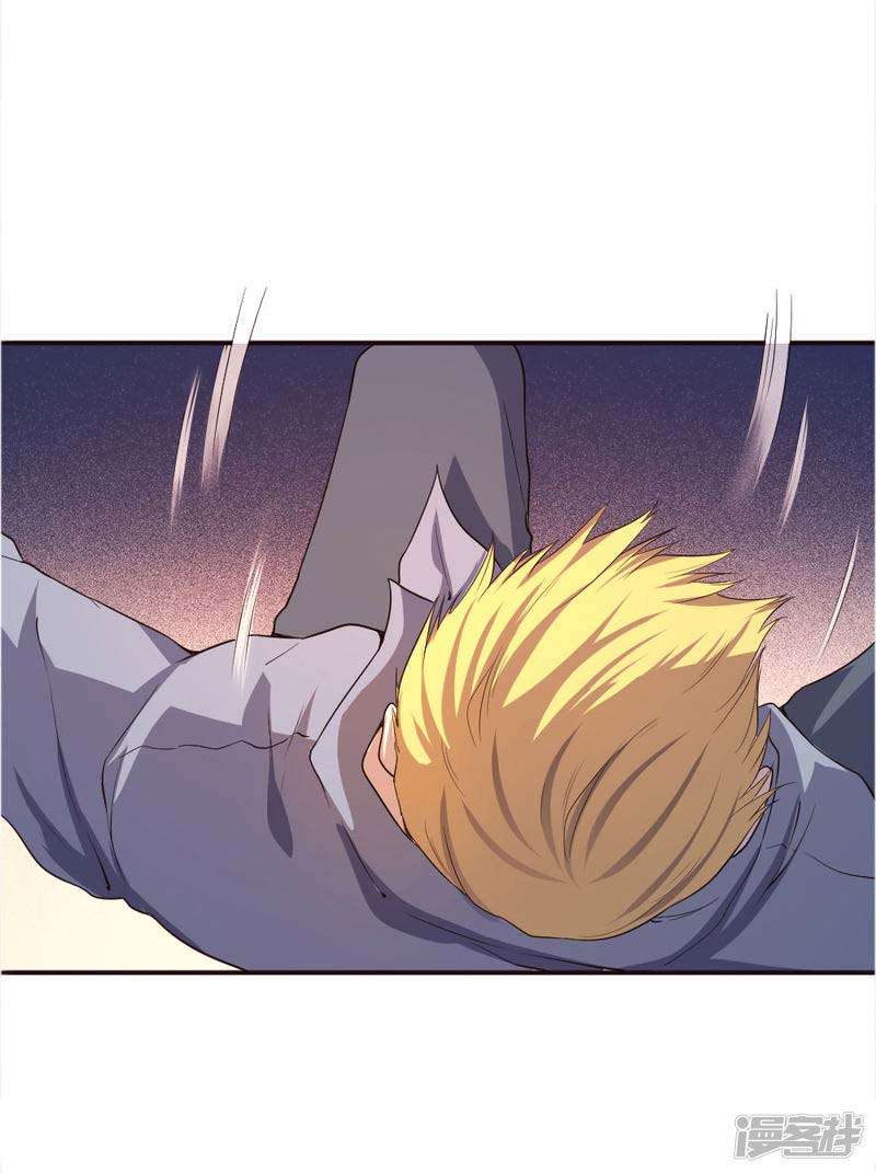 Medical Martial Arts Chapter 47 - halaman 8