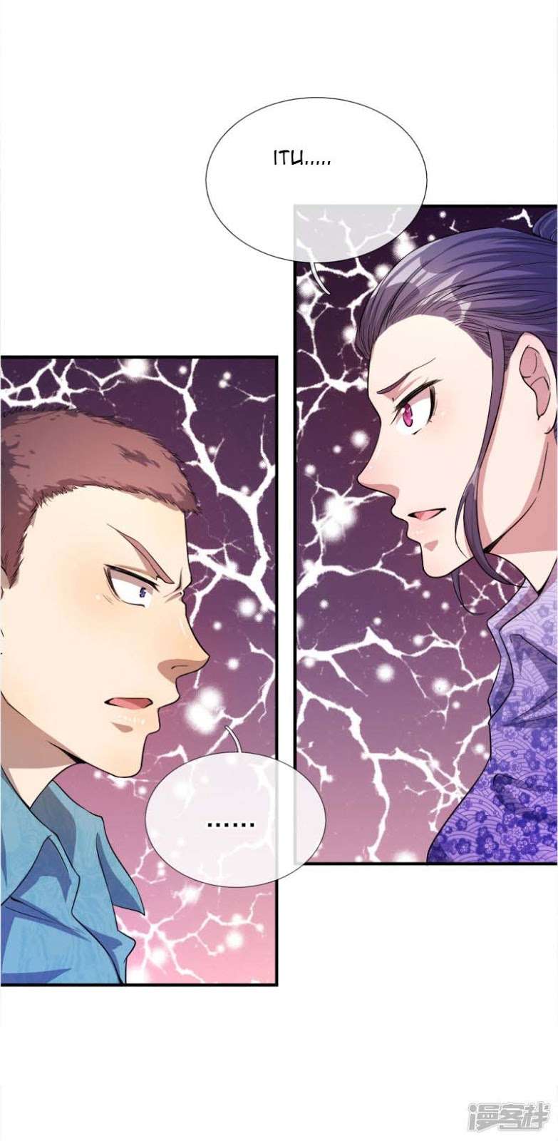 Medical Martial Arts Chapter 48 - halaman 6