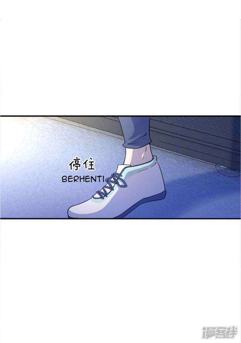Medical Martial Arts Chapter 49 - halaman 4