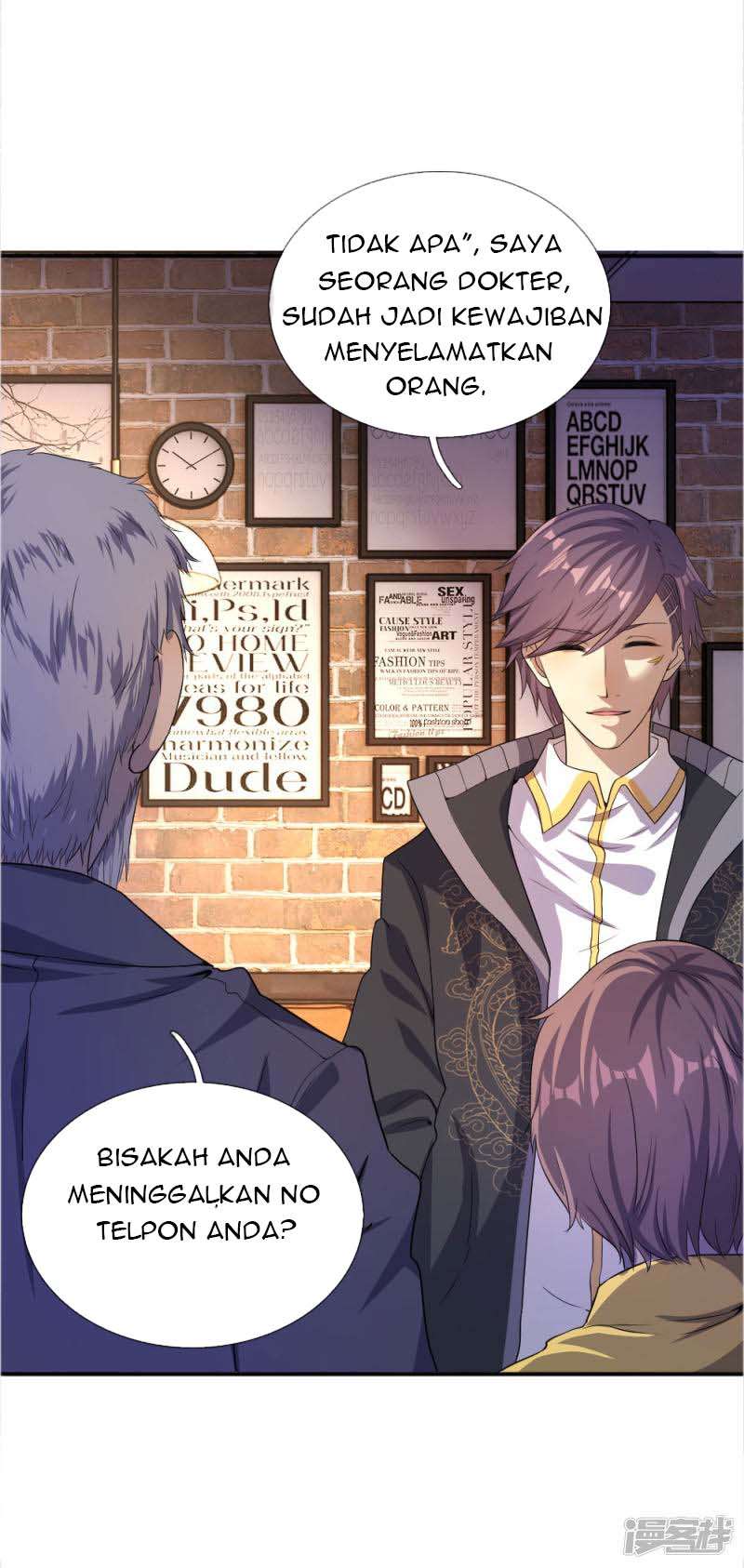 Medical Martial Arts Chapter 52 - halaman 18