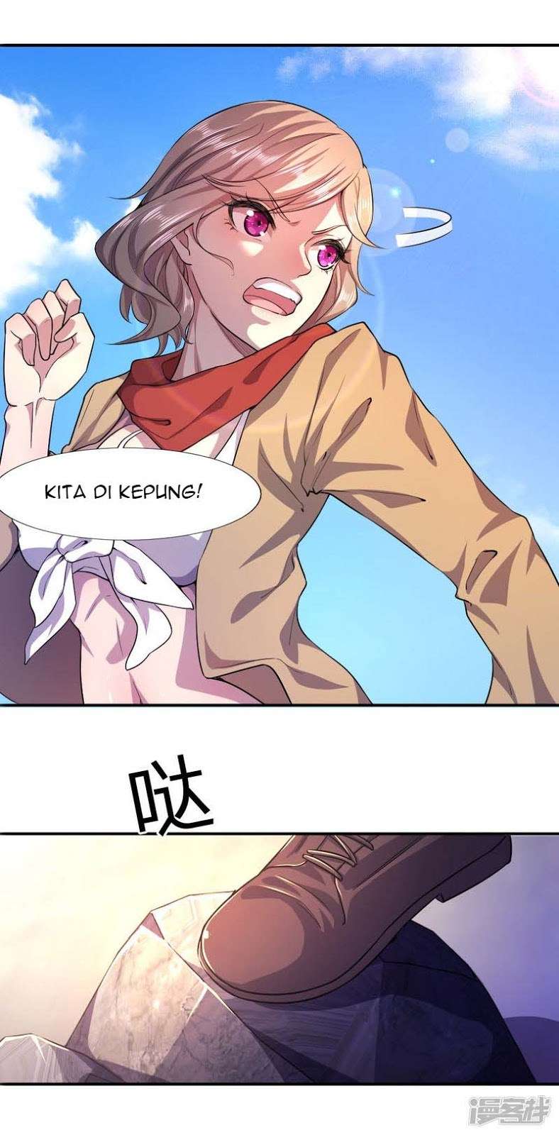 Medical Martial Arts Chapter 59 - halaman 3