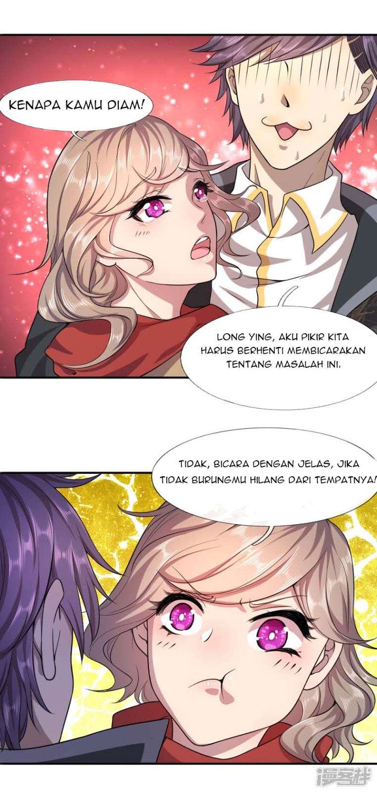 Medical Martial Arts Chapter 61 - halaman 14