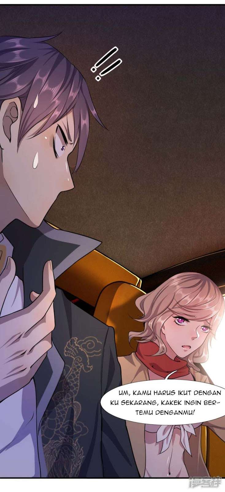 Medical Martial Arts Chapter 62 - halaman 7