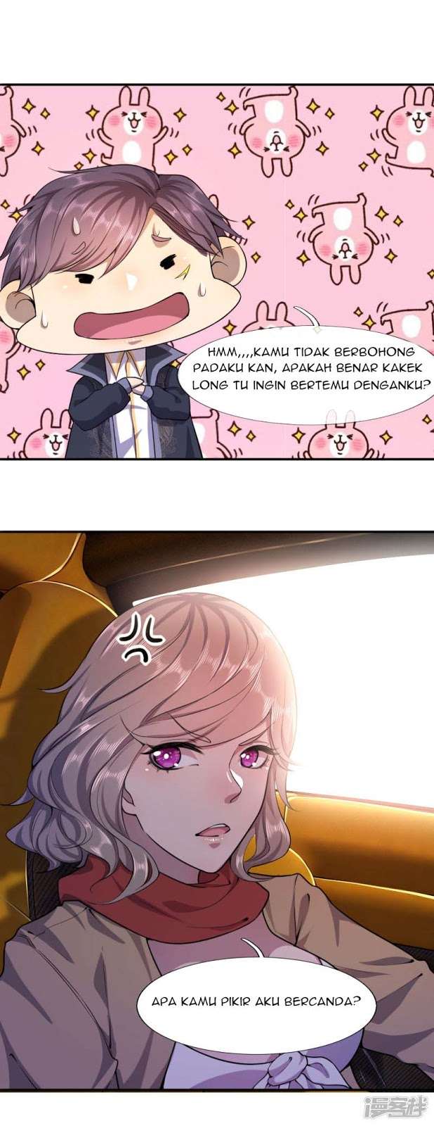 Medical Martial Arts Chapter 62 - halaman 8