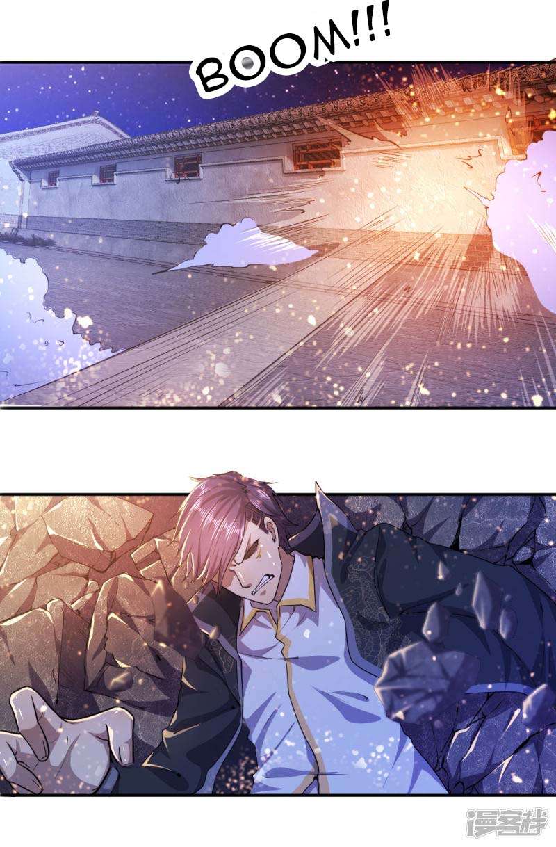Medical Martial Arts Chapter 65 - halaman 16