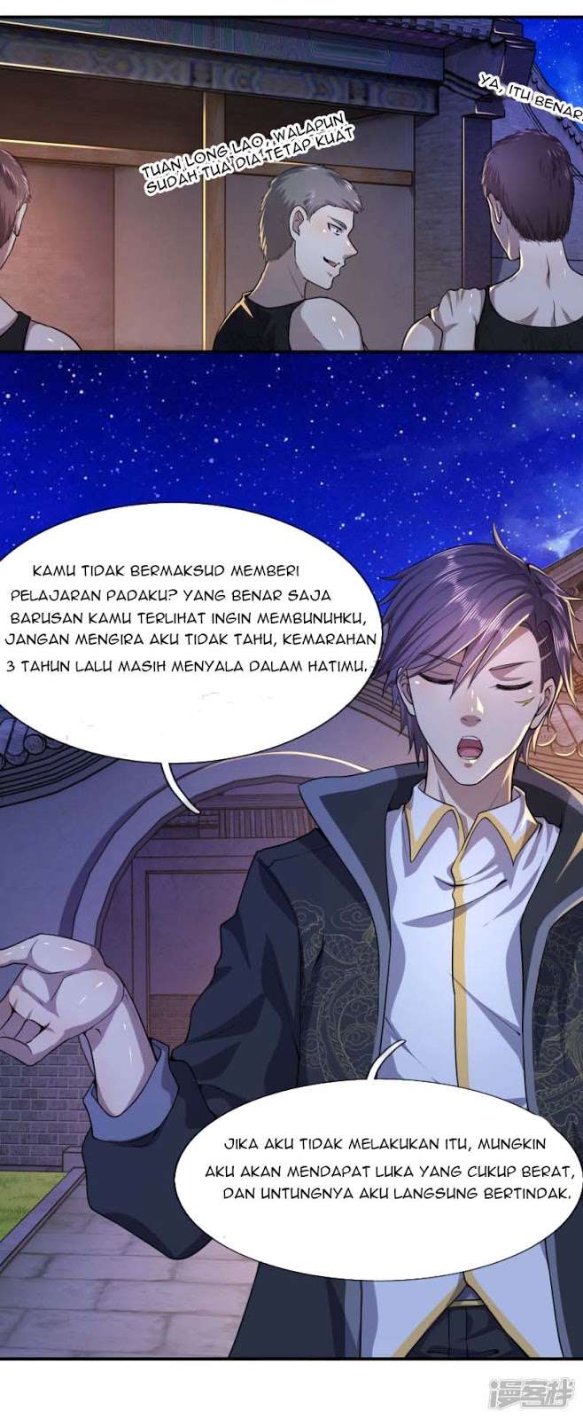 Medical Martial Arts Chapter 67 - halaman 12