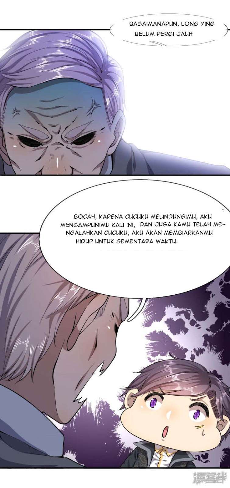 Medical Martial Arts Chapter 67 - halaman 3