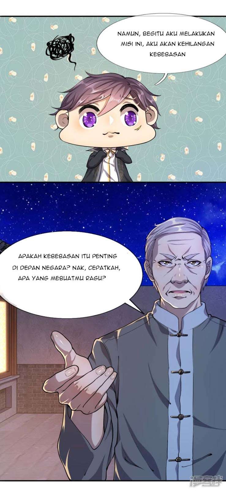 Medical Martial Arts Chapter 69 - halaman 4