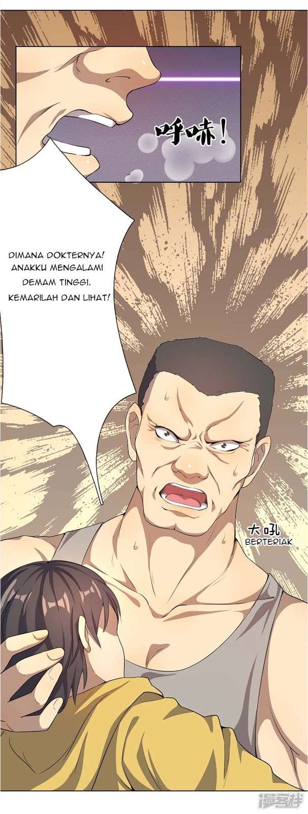 Medical Martial Arts Chapter 7 - halaman 8