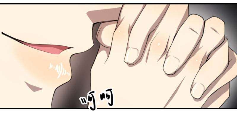 Medical Martial Arts Chapter 78 - halaman 10