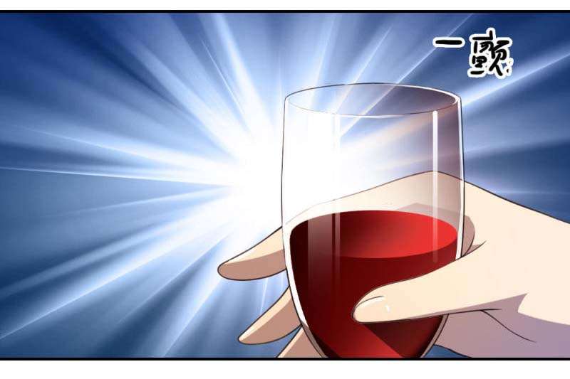 Medical Martial Arts Chapter 78 - halaman 6