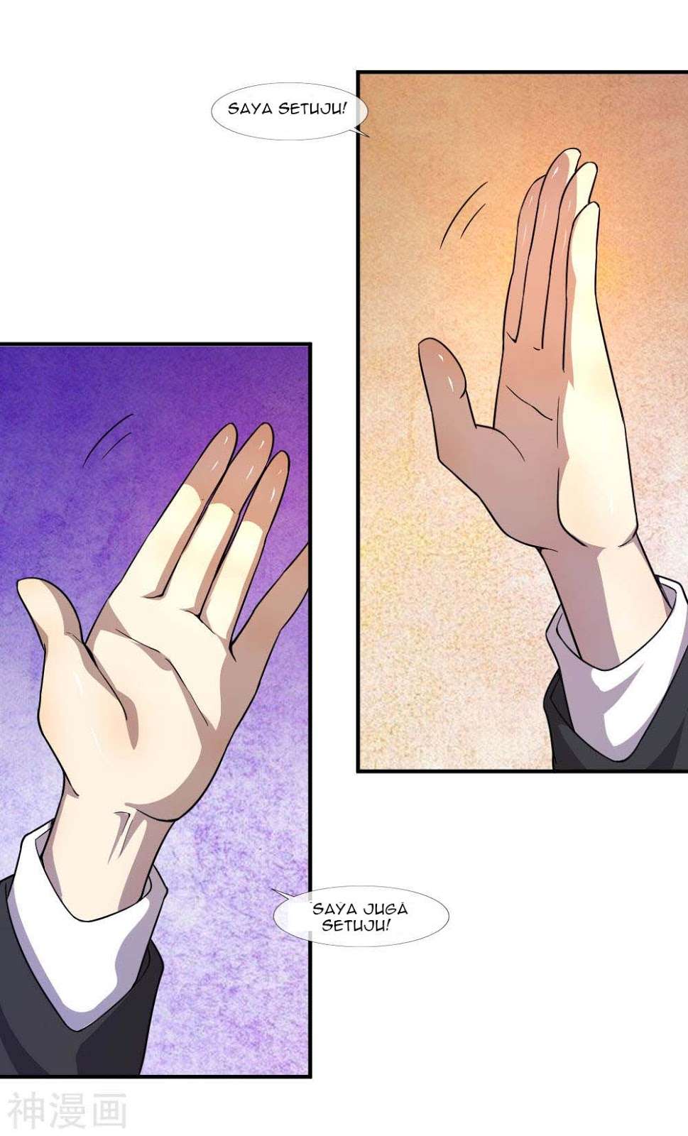 Medical Martial Arts Chapter 79 - halaman 11