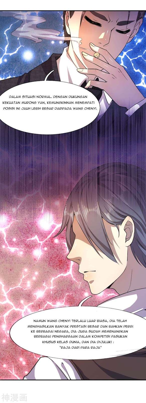 Medical Martial Arts Chapter 79 - halaman 7